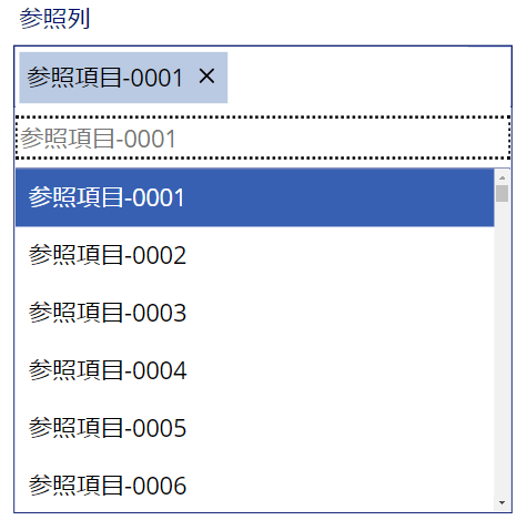 参照列 × Choices 関数-表示項目の設定