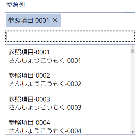 参照列 × 参照用リストを直接指定-表示項目の設定
