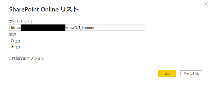 サイト URL