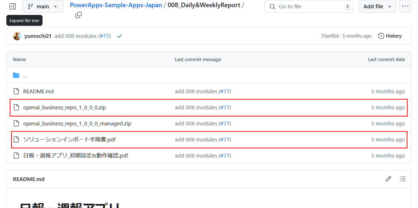 GitHub