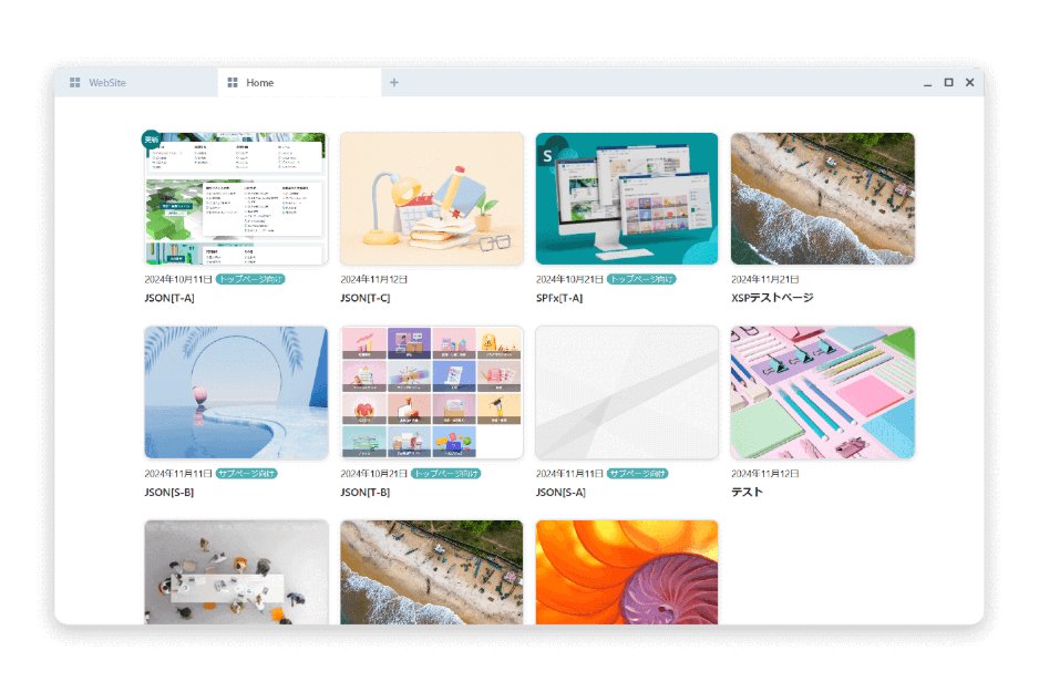 X-SP Design | SharePoint デザイン拡張サービスの機能を拡充:タイル表示