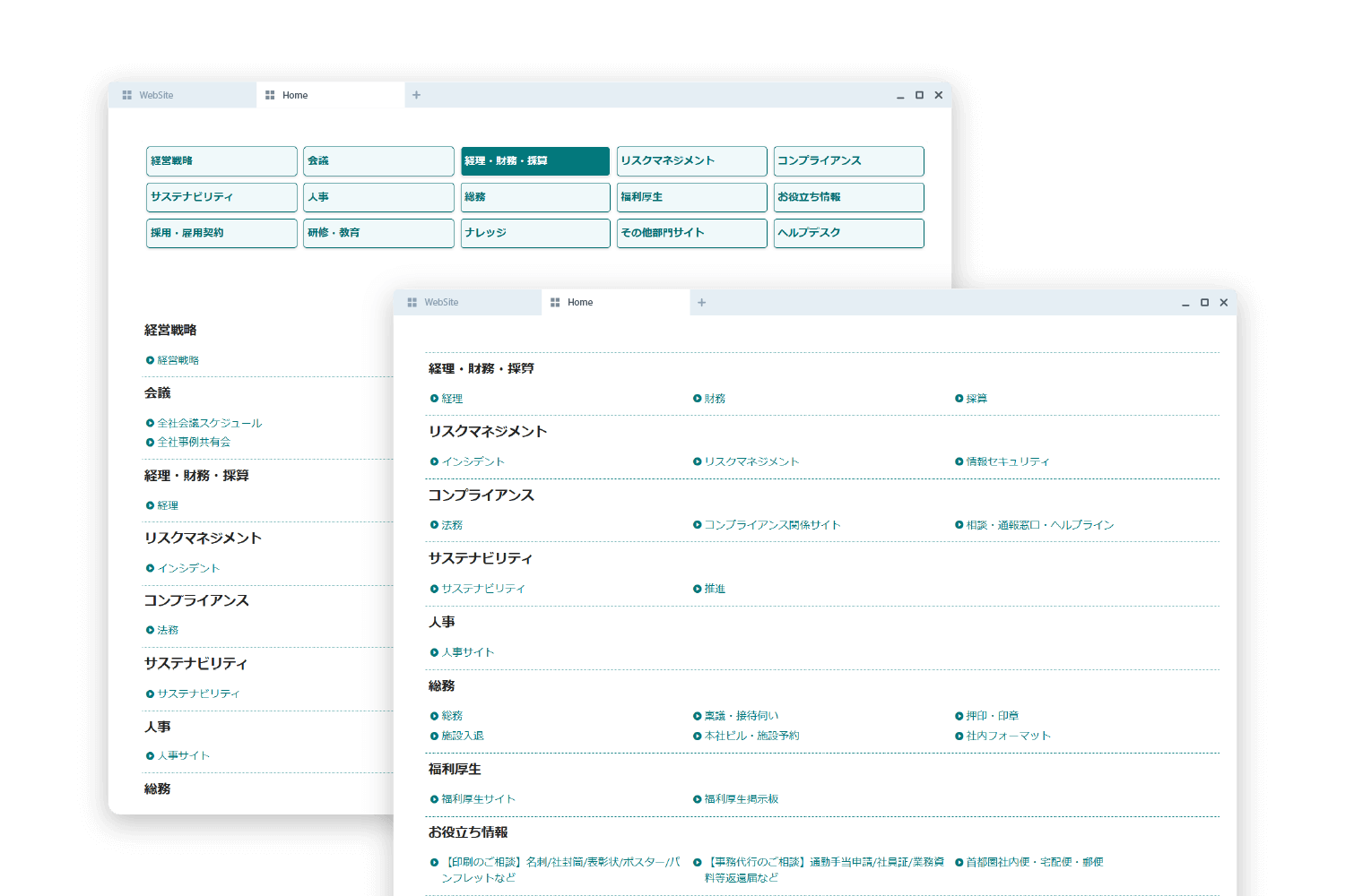 X-SP Design | SharePoint デザイン拡張サービスの機能を拡充:アンカーリンク