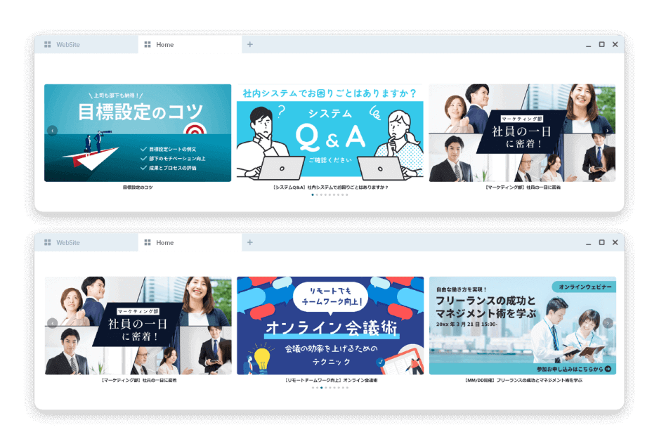 X-SP Design | SharePoint デザイン拡張サービスの機能を拡充:スライドショー