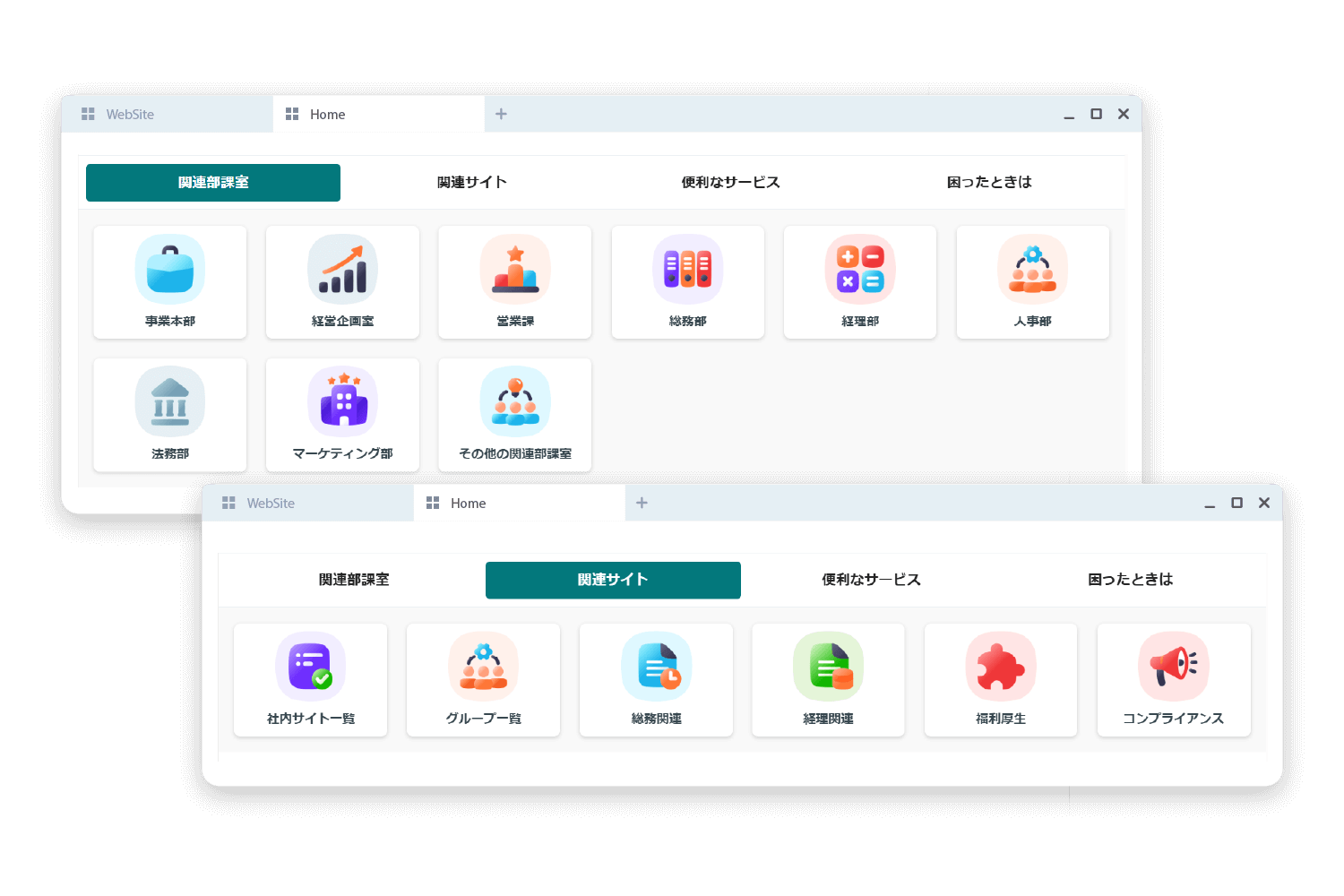 X-SP Design | SharePoint デザイン拡張サービスの機能を拡充:タブ