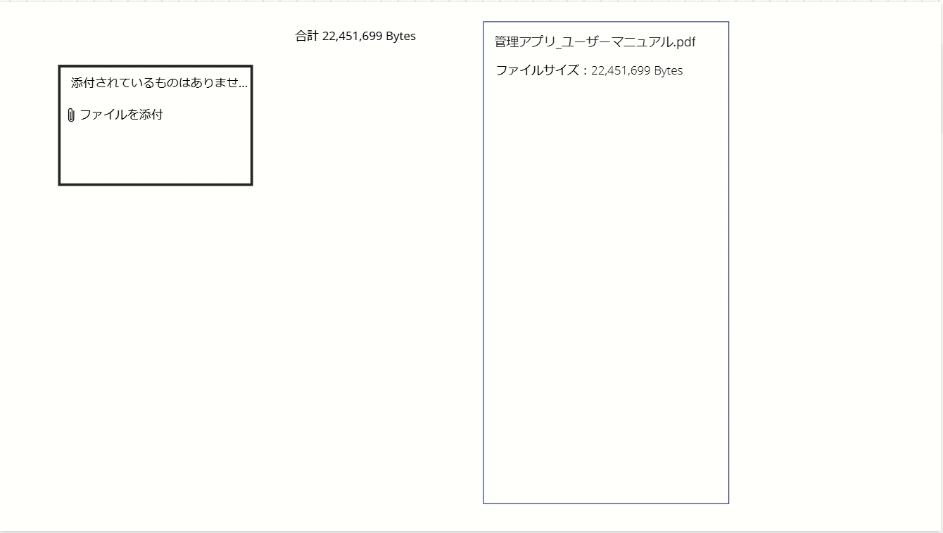 PCF_01