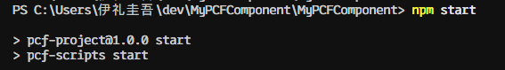 PCF_10