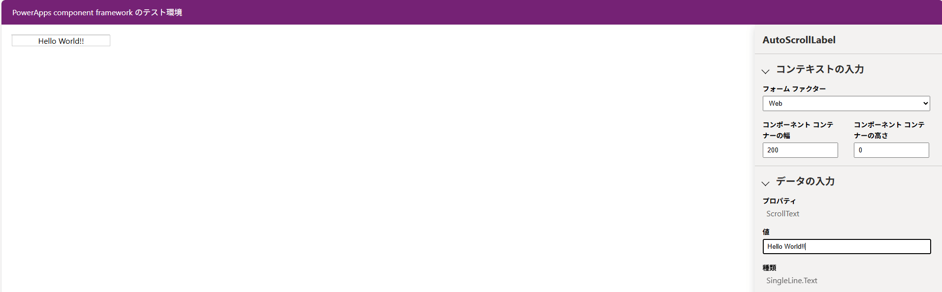 PCF_15