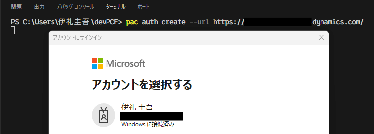 PCF_23