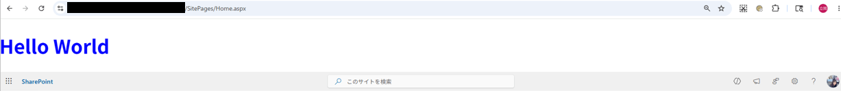 Home実行結果